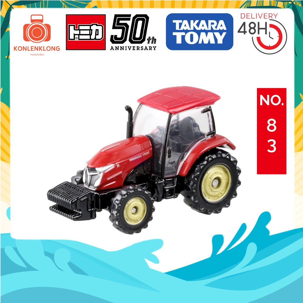 Tomica No.83 รถแทรกเตอร์ Yanmar tractor YT5113 Scale 1/76 สีแดง โมเดล รถยันม่าร์ รถการเกษตร กล่องซีล แท้นำเข้าจากญี่ปุ่น