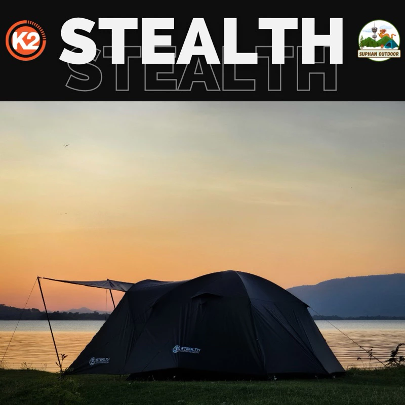 เต็นท์แคมป์ปิ้ง K2 STEALTH รุ่นใหม่ ‼️ ขนาดพักแรม 5-6 คน thumbnail 8