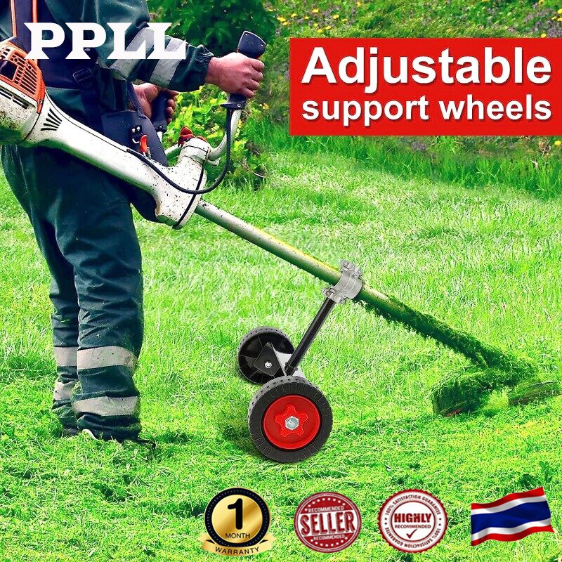 ใหม่โครงรองรับเครื่องตัดหญ้า อุปกรณ์เสริมเครื่องตัดหญ้าไฟฟ้าแบบมีล้อ เครื่องตัดหญ้าเบนซิน เสาสะพายข้าง ชั้นวางล้อ 28 มม