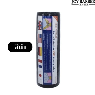 (พร้อมส่ง) กระดาษพันคอตัดผม มี4สี 1ม้วนมี100แผ่น/1แพ็คมี5ม้วน ยืดได้เยอะ กาวติดแน่น โดนน้ำเปื่อยยากไม่ขาดง่าย