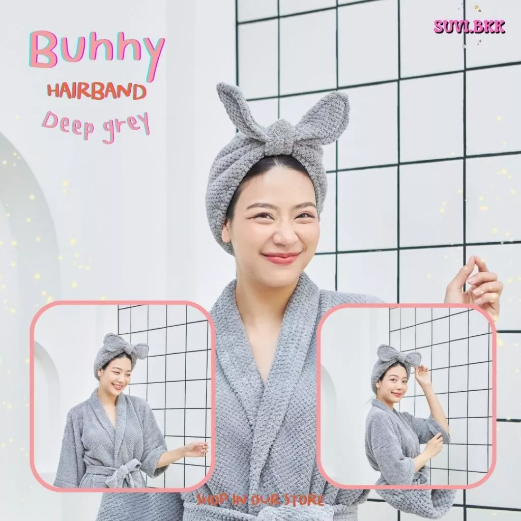 Bunny hairband suvi ผ้าคาดเก็บผม ผ้าคาดผม headband ใส่สบายไม่รั้งศรีษะ