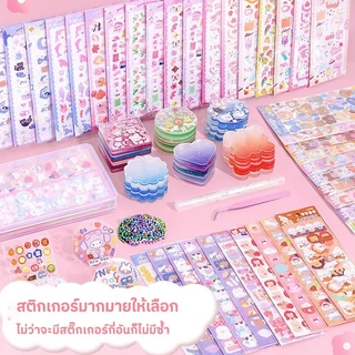 ✨พร้อมส่ง✨ชุดทำพวงกุญแจ diy ชุดวัสดุแฮนด์เมด ของเล่น diy ของเล่นเพื่อการศึกษาอื่นๆ ของขวัญปีใหม่ ของขวัญวันเกิดของเด็ก ๆ