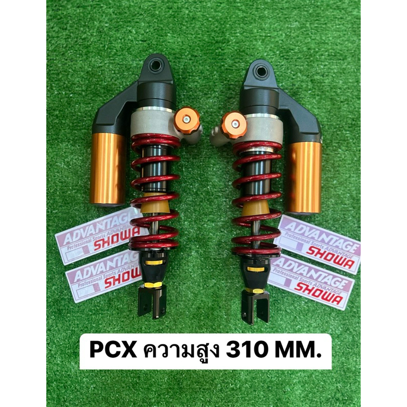 โช๊คโชว่า SHOWA Tech-4 ตรงรุ่น PCX ขนาดความยาว 310mm. งาน 50A แกนดำปริงแดงแก้ว