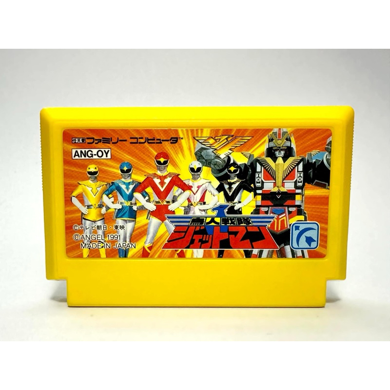 ตลับแท้ Famicom(japan)(fc)  Choujin Sentai Jetman