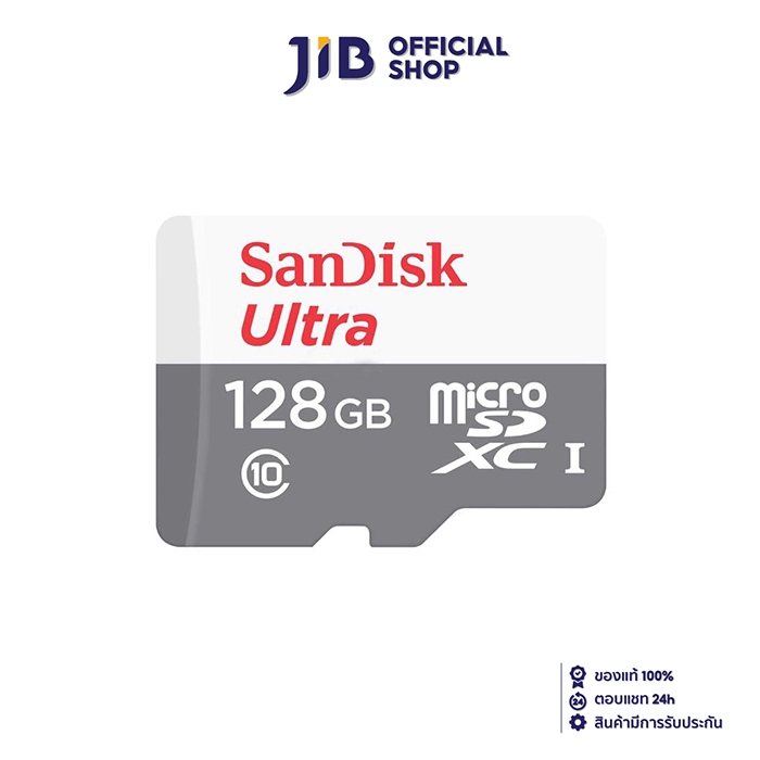 128 GB MICRO SD CARD (ไมโครเอสดีการ์ด) SANDISK ULTRA SDHC CLASS 10 (SDSQUNR-128G-GN6MN)