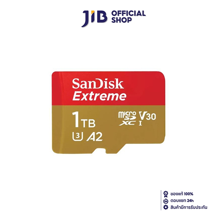 1 TB MICRO SD CARD (ไมโครเอสดีการ์ด) SANDISK EXTREME MICROSDXC CARD (SDSQXAV-1T00-GN6MN)