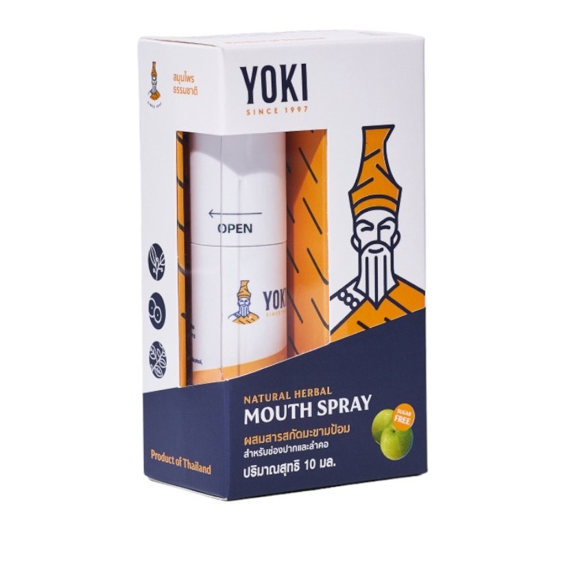 สเปรย์พ่นคอโยคีผสมสารสกัดมะขามป้อม 10 มล. YOKI ไม่มีน้ำตาล (Sugar free)