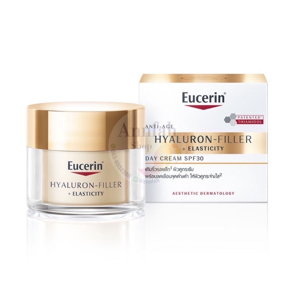 [Exp.2028]ฉลากไทยEucerin Hyaluron Filler +Elasticity day cream  SPF30 ขนาด 50 มล.