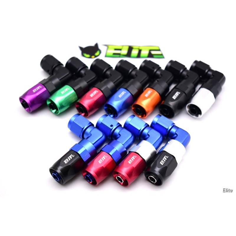 หัวฟิตติ้ง An6 -An8 งอ 90 องศา Elite มีทั้งหมด 11 สี ไม่น้อยไปกว่าใคร ราคาถูกก็สวยเหมือนกัน ราคาเบาๆ