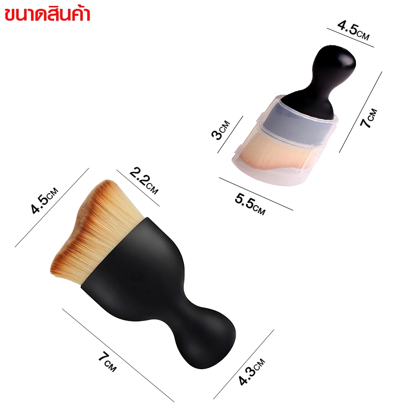 Monza แปรงปัดฝุ่นภายในรถยนต์ แปรงปัดฝุ่น ที่ปัดความงามรถยนต์ ไนลอนขนสัตว์ No.Y1778 - รูปที่ 6