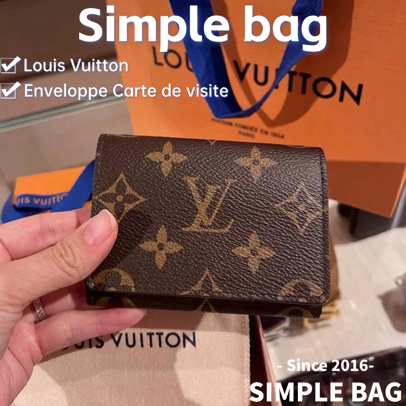🍑หลุยส์วิตตอง Louis Vuitton Enveloppe Carte de visite LV กระเป๋าใส่บัตร