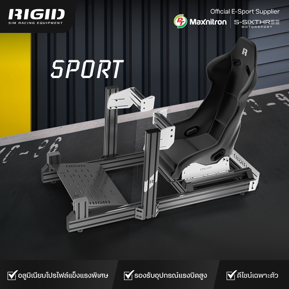 [พร้อมส่งจากไทย] RIGID SPORT สี Black/White โครง Cockpit อลูมิเนียมโปรไฟล์สำหรับเกมแข่งรถ