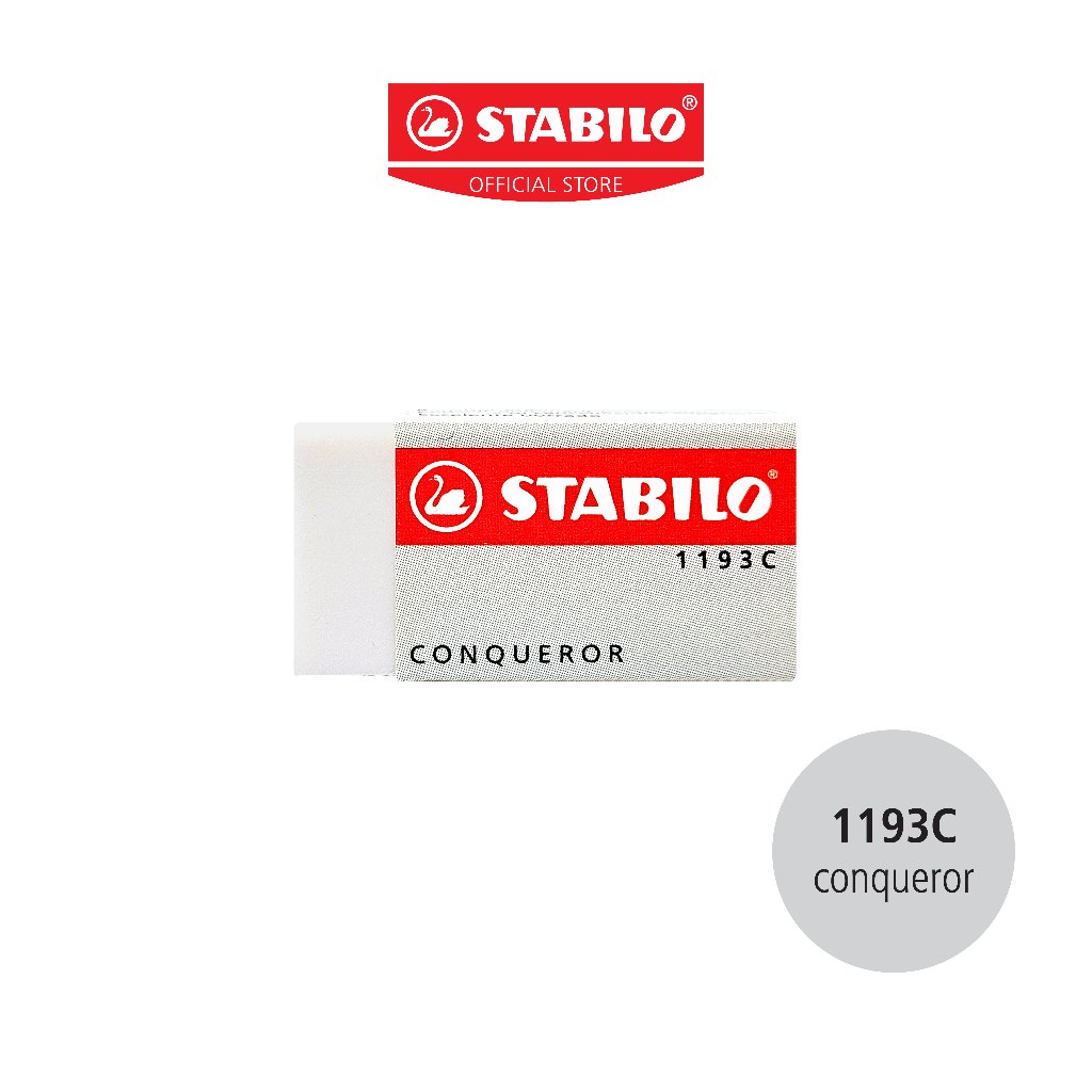 STABILO ยางลบ รุ่น Conqueror ยางลบดินสอ