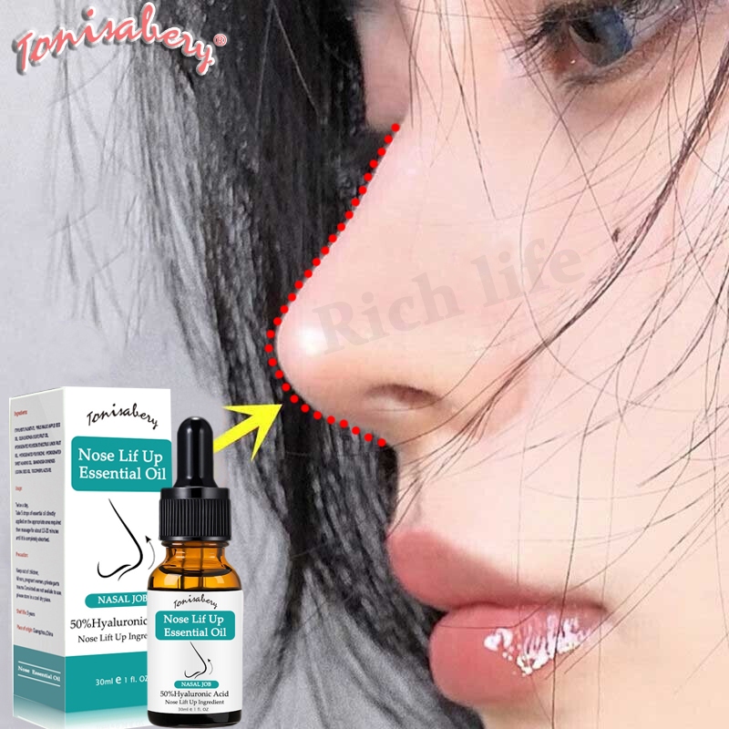 บอกลาจมูกแบน TONISABERY เซรั่มจมูกโด่ง 30ml จมูกโด่งขึ้น จมูกโด่ง เซรั่มจมูก nose oil