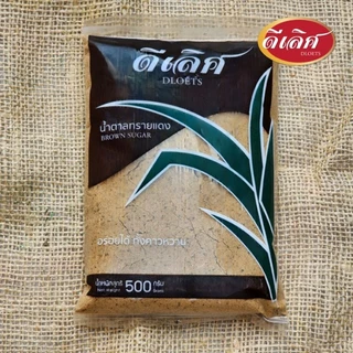 🎋 🎋 น้ำตาลทรายแดง(โอวทึ้ง) เกรดA 500กรัม,1000กรัม