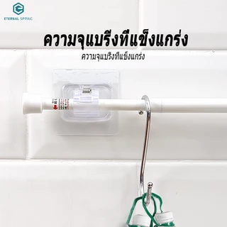 ราวผ้าม่าน ยืดหดปรับระดับได้ราวม่านอาบน้ำ ราวเสริม Retractable curtain rod
