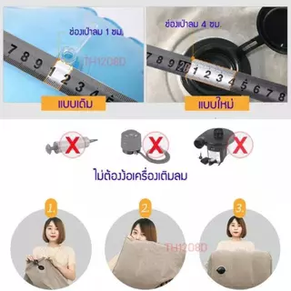 หมอนที่พักเท้า PVC แบบเป่าลม 2-3 ชั้น แบบพกพา สําหรับเดินทาง นวดเท้าเด็ก