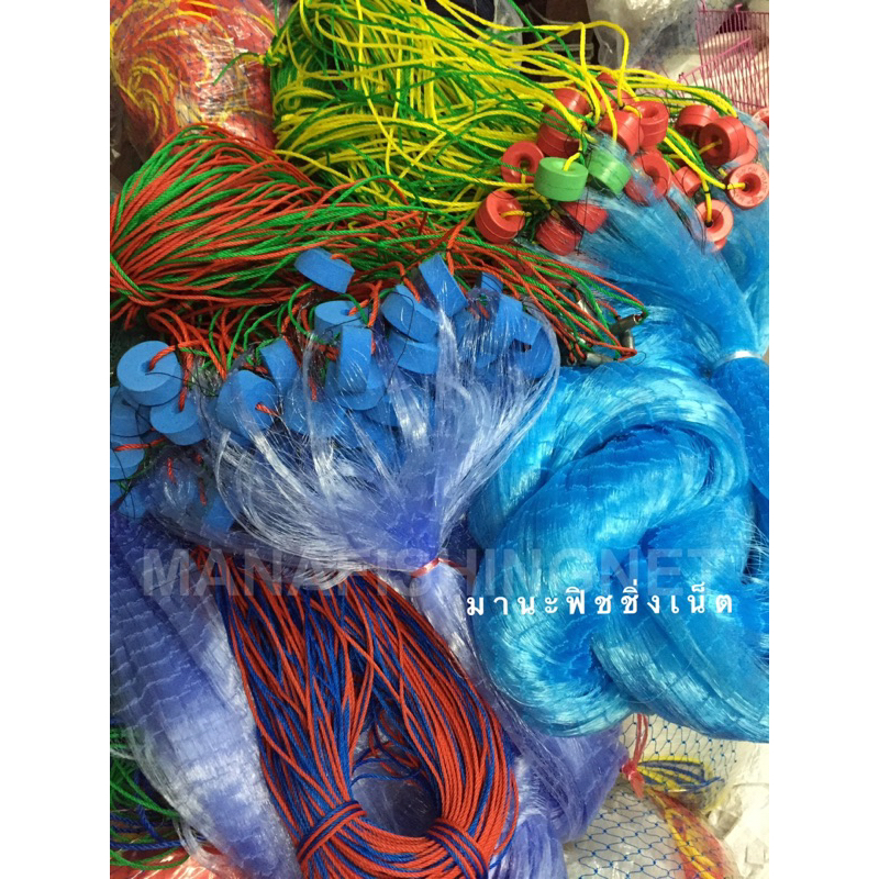 อวนลากชายหาด อวนปลากระบอกปลาทราย📌ติดทุ่นใหญ่ ตะกั่วเม็ด แบบสำเร็จพร้อมใช้งาน