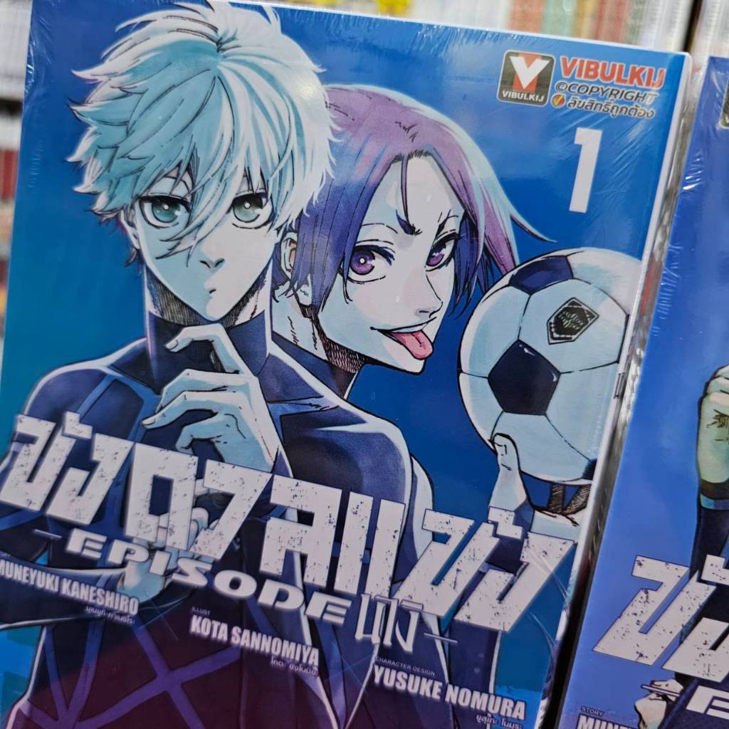 Thumbnail 8