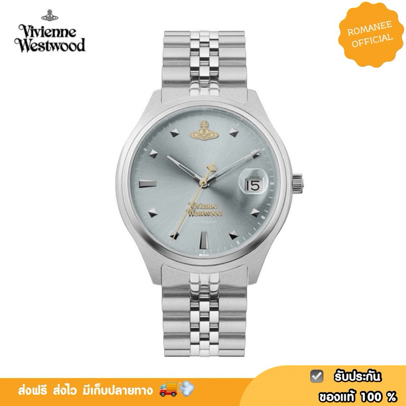พร้อมส่ง นาฬิกา Vivienne Westwood รุ่น VV261LBLSL