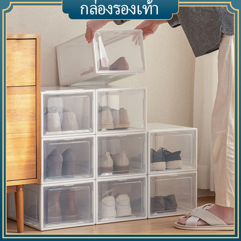 กล่องใส่รองเท้า กล่องรองเท้า กล่องเก็บของ เปิดฝาด้านหน้า กล่องพับได้ ชั้นรองเท้า มีให้เลือก 2 ขนาด