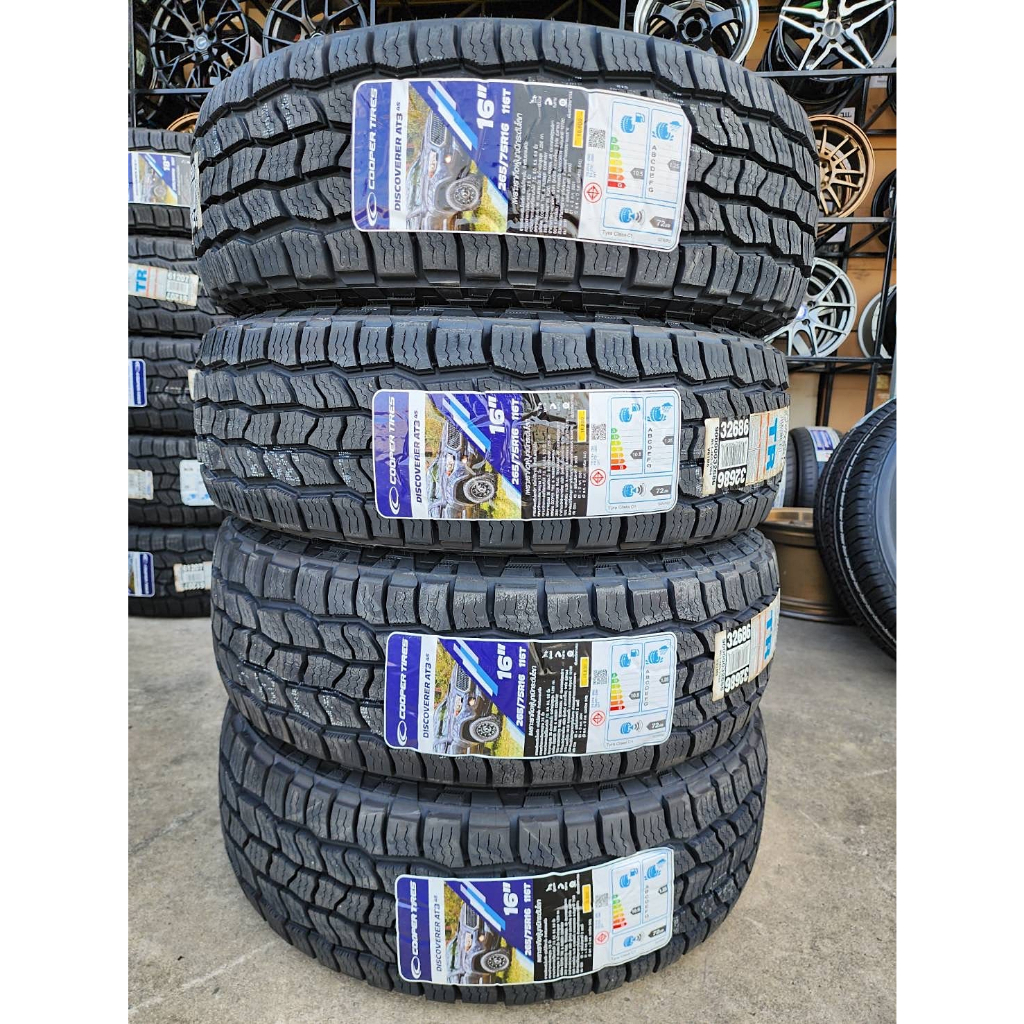 🔴 โปรโมชั่นสุดร้อนแรง ฉลองรับปีใหม่!!! ยาง "#คูเปอร์" Cooper® Discoverer® AT3 4S™ All-Terrain  ผลิตอ