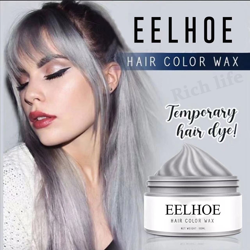 EELHOE สีย้อมผม 30g เปลี่ยนสีผม มีหลายสีให้เลือก สูตรพืช ไม่เป็นอันตรายต่อเส้นผม เหมาะสำหรับทุกสภาพเส้นผม แวกเปลี่ยนสีผม