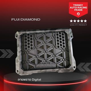 กรอบป้ายทะเบียนรถมอเตอร์ไซต์ FUJI DIAMOND ลายพรางดิจิตอล