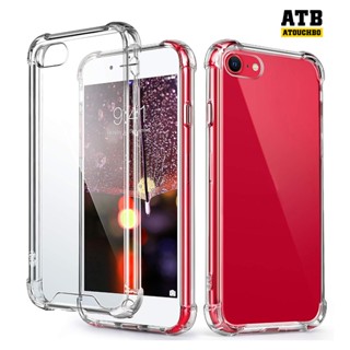 KingKong เคสไอโฟน Phone 7 / 8 / SE2 / SE3 / 7 Plus / 8 Plus …