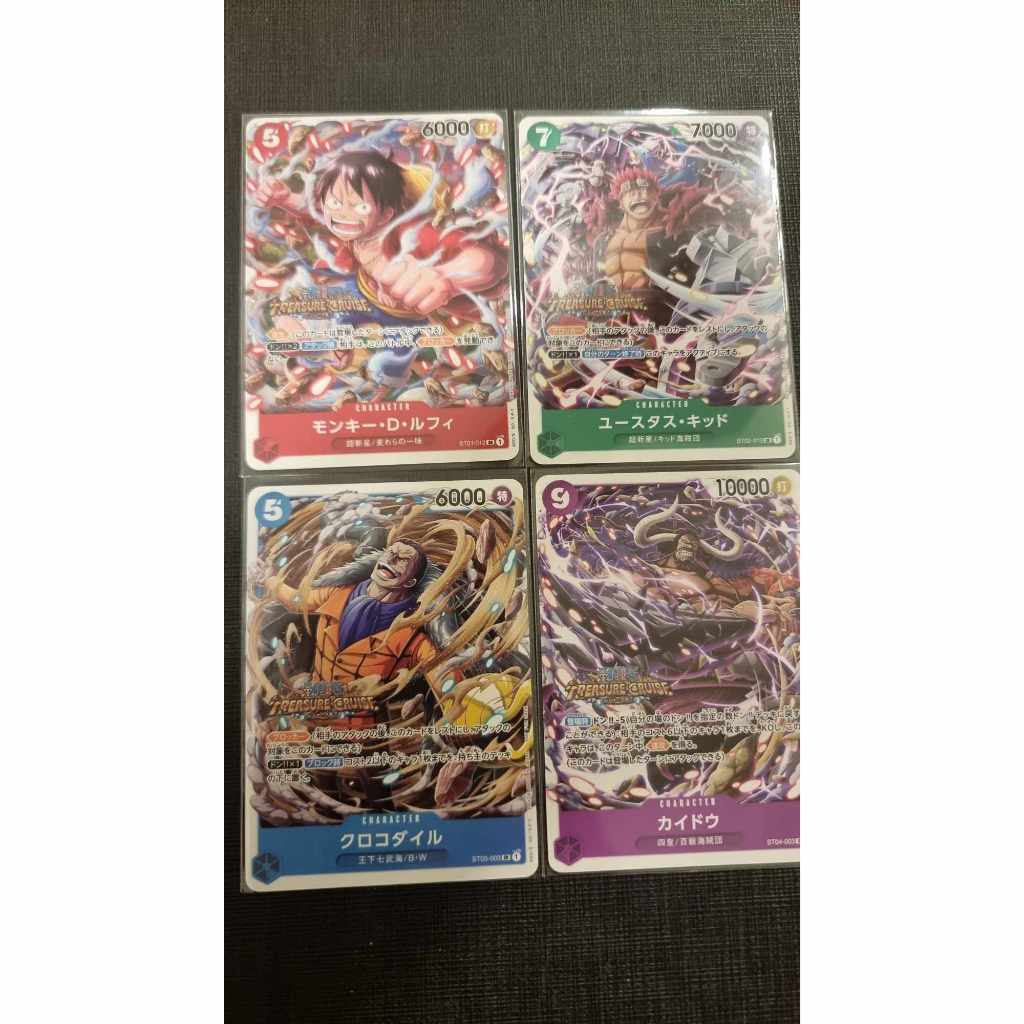 การ์ดโปรโมจากซอง Standard Battle Pack Vol.5 เลือกแบบ One Piece Card Game การ์ดวันพีช ST01-012,ST02-0
