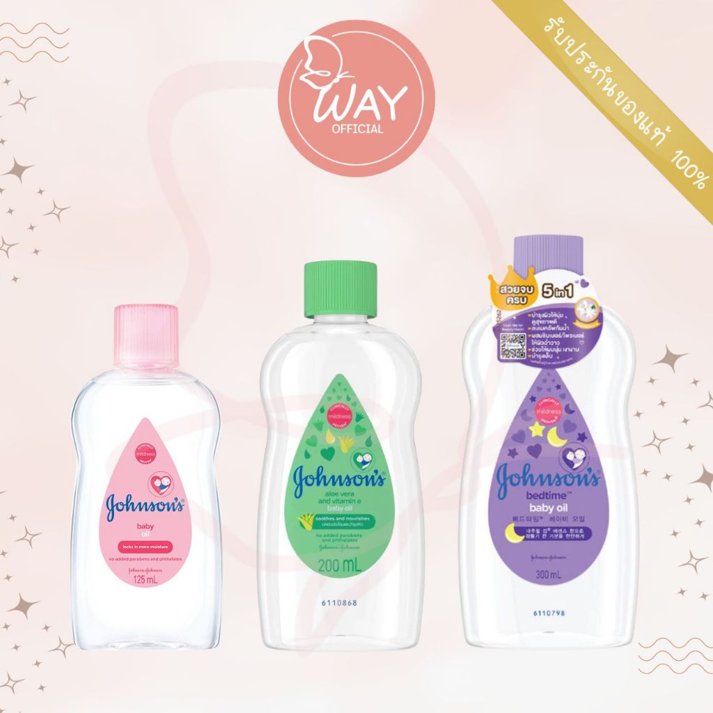 Johnson's Baby Oil 125ml/200ml/300ml