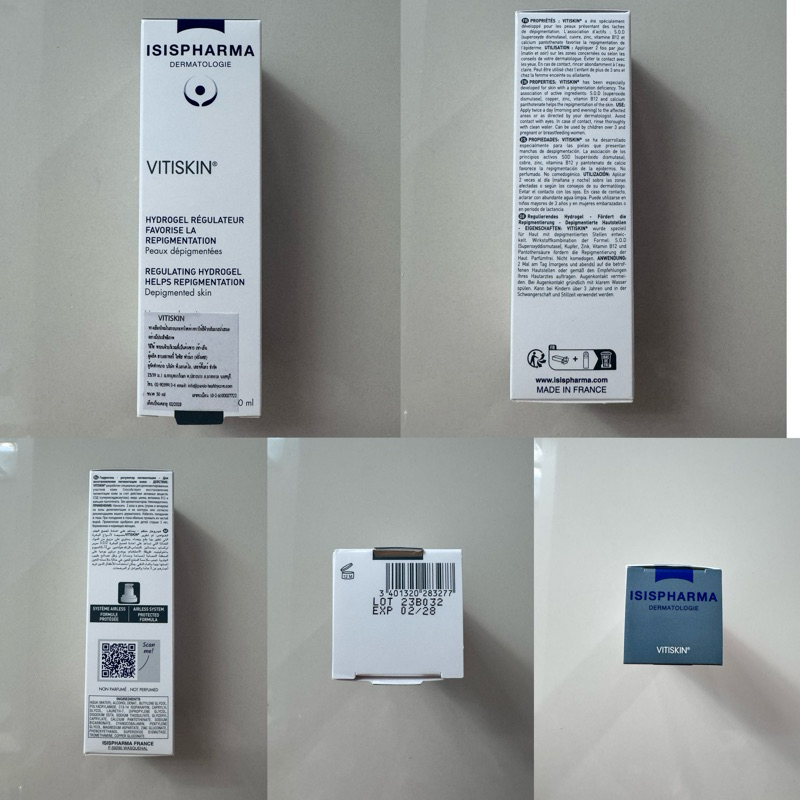 ส่งฟรี Vitiskin ขนาด50 มล ลดรอยด่างขาว ปรับสีผิวให้สม่ำเสมอ ของแท้💯% - รูปที่ 5