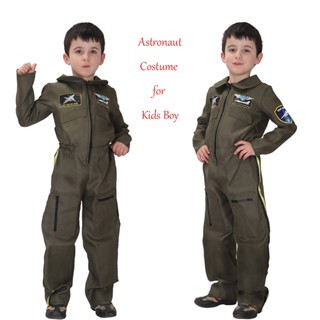 (จัดส่งจากประเทศไทย) ชุดนักบิน เด็ก ชุดนักบินขับไล่กองทัพอาก…