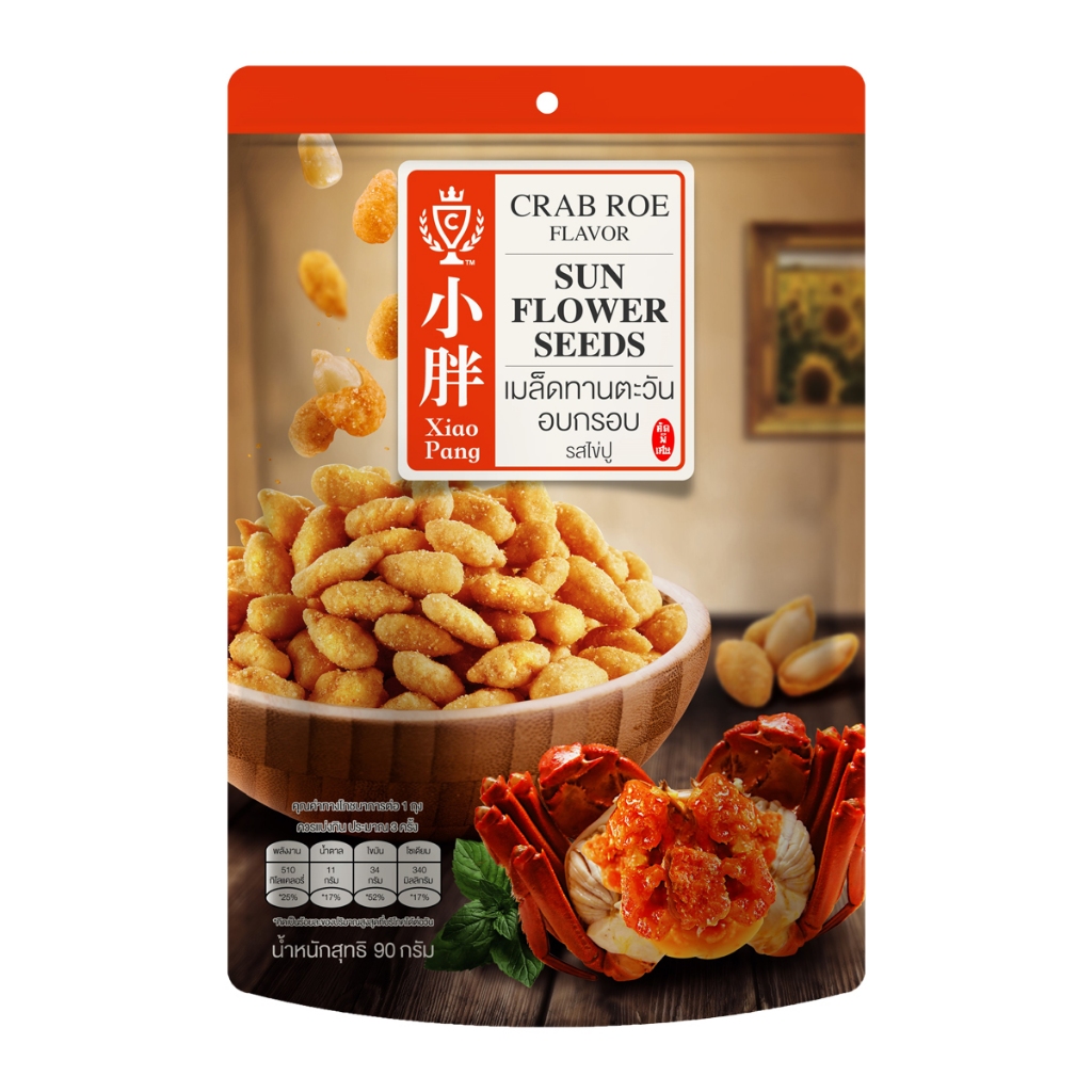 เสี่ยวปั้ง เมล็ดทานตะวัน รสไข่ปู 90g