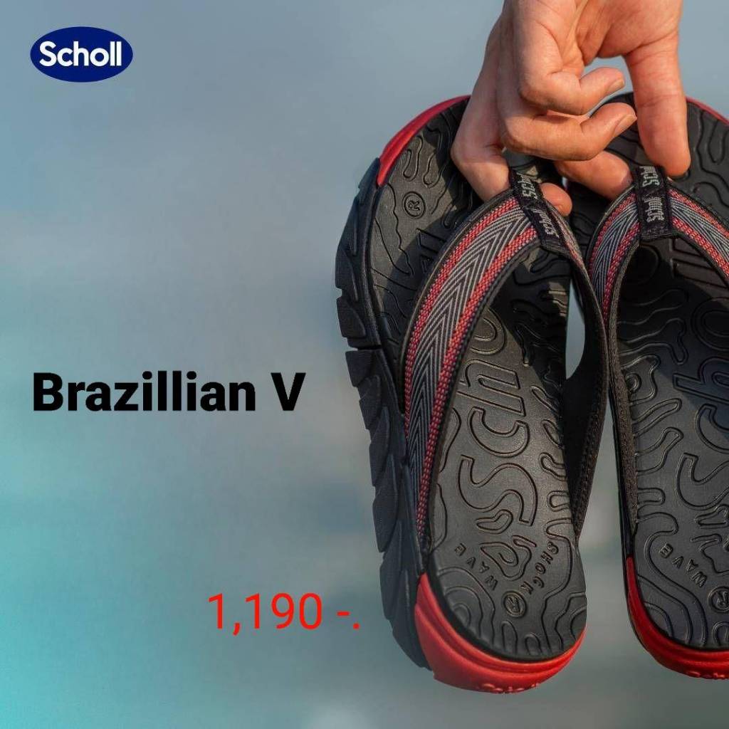 รองเท้าแตะ Brazillian V สกอลล์ แบบมีหู 3U-2669 ราคา ฿1,190.- [มีSIZE 36-44] ของแท้ 100% จากแบรนด์