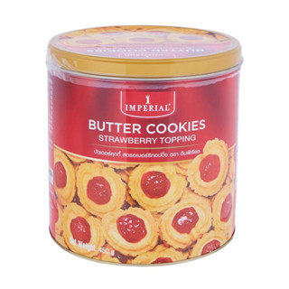อิมพีเรียล คุกกี้เนย สตรอเบอร์รี่ทอปปิ้ง 450 กรัม - Strawber…