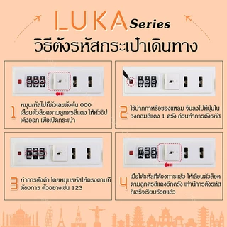 (ประกัน5ปี)กระเป๋าเดินทาง กระเป๋าเดินทางล้อลาก​ Macaron Series เฟรมซิป วัสดุABS+PC นิ้ว สีสวย จุของได้เยอะ
