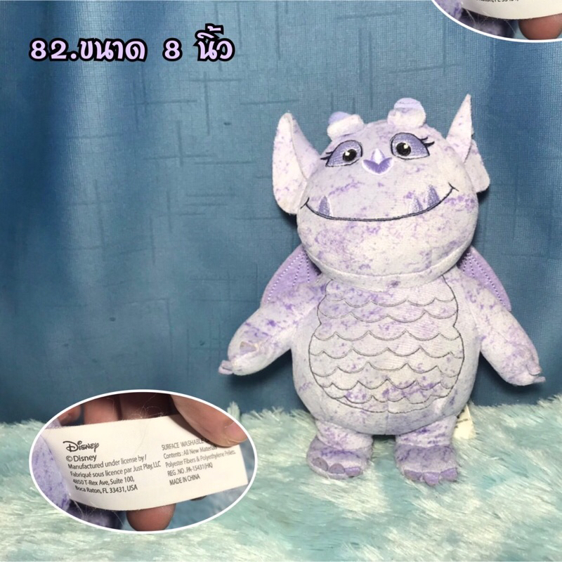 ตุ๊กตาVampirina Gregoria The Gargoyle ลิขสิทธิ์ มือสอง