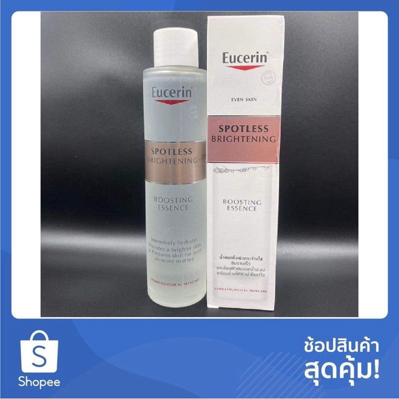 Eucerin SPOTLESS BRIGHTENING BOOSTING ESSENCE 100 ML