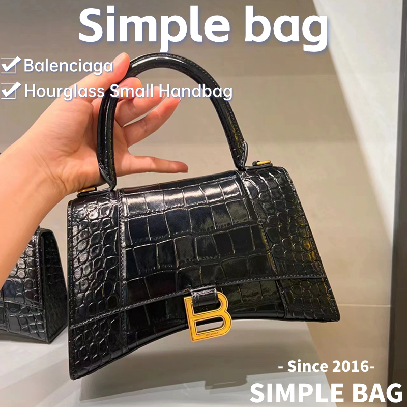 👜Balenciaga Hourglass Small Handbag กระเป๋าสะพายเดี่ยว