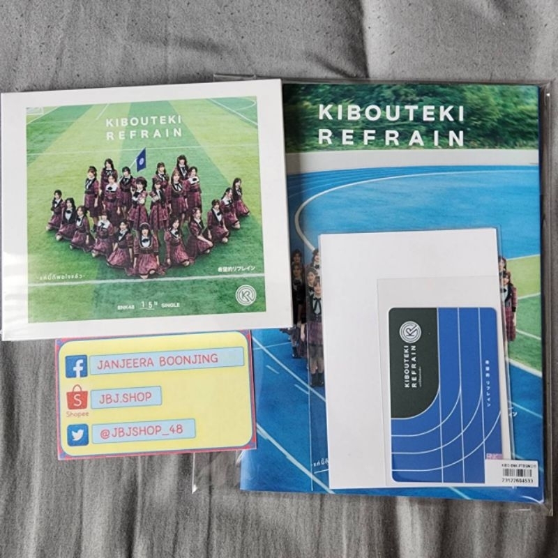 (มีของ พร้อมส่ง) ไม่แกะ / แกะแล้ว CD , Photobook Official BNK48 15th Single Kibouteki Refrain