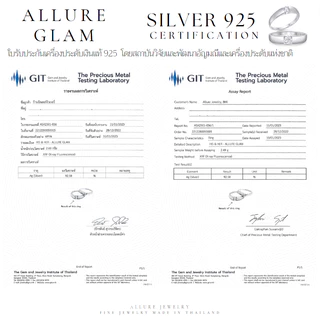 แหวนคู่เงินแท้ 925 ชุบเคลือบทองคำขาว ประดับเพชร CZ Swiss Diamond [ Allure GLAM - Allure Jewelry ]