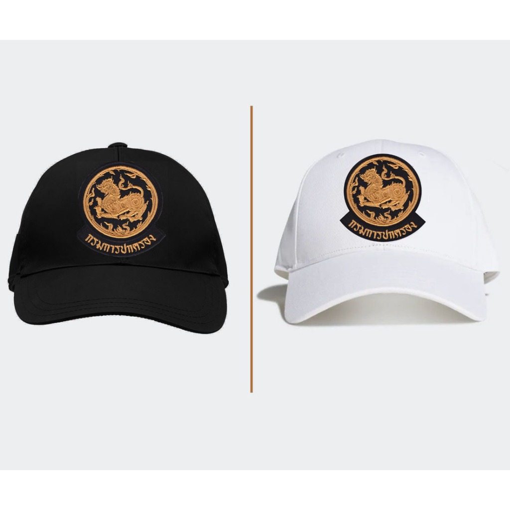 SALES💥หมวก หมวกแก๊ป กรมการปกครอง ขนาดฟรีไซด์ปรับขนาดได้ แถมฟรีอาร์มรีดธงชาติไทย