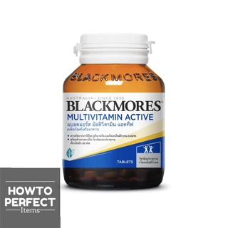Blackmores Multivitamin Active แบลคมอร์ส มัลติวิตามิน แอคทีฟ multi active มัลติ แอคทีฟ