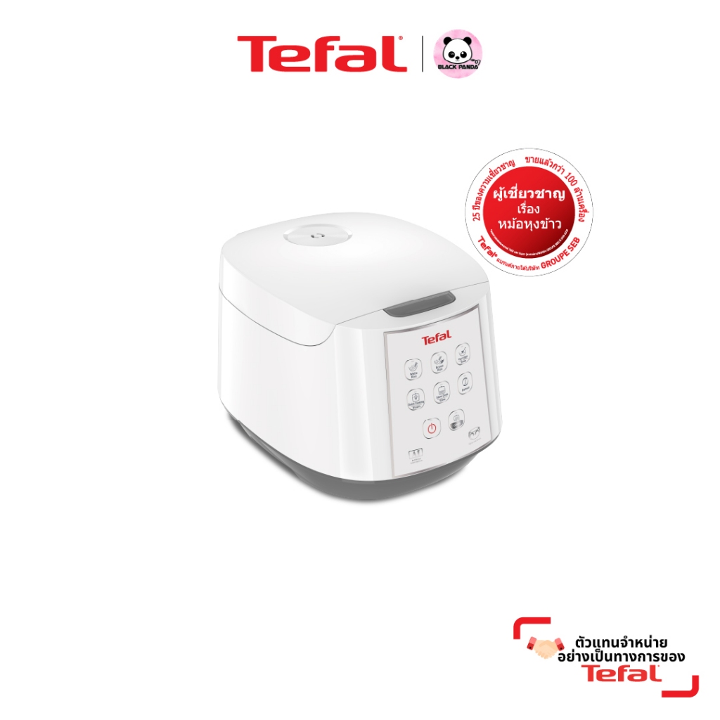 TEFAL หม้อหุงข้าว รุ่น RK732166