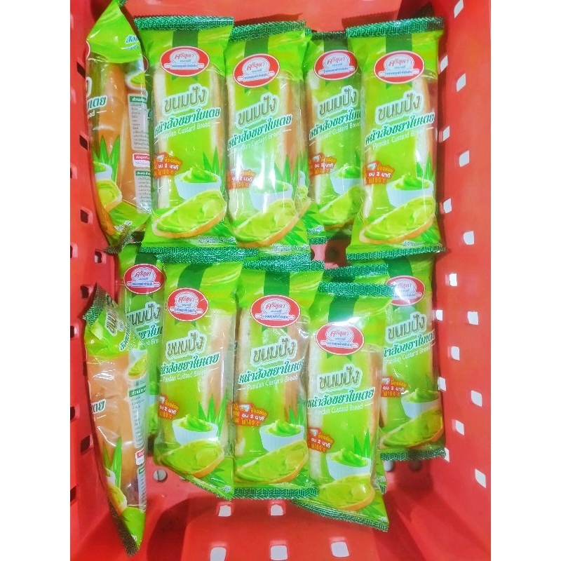 ขนมปังไส้สังขยา3ห่อ25บ**ซื้อครบ15ห่อ120บ.** - รูปที่ 6