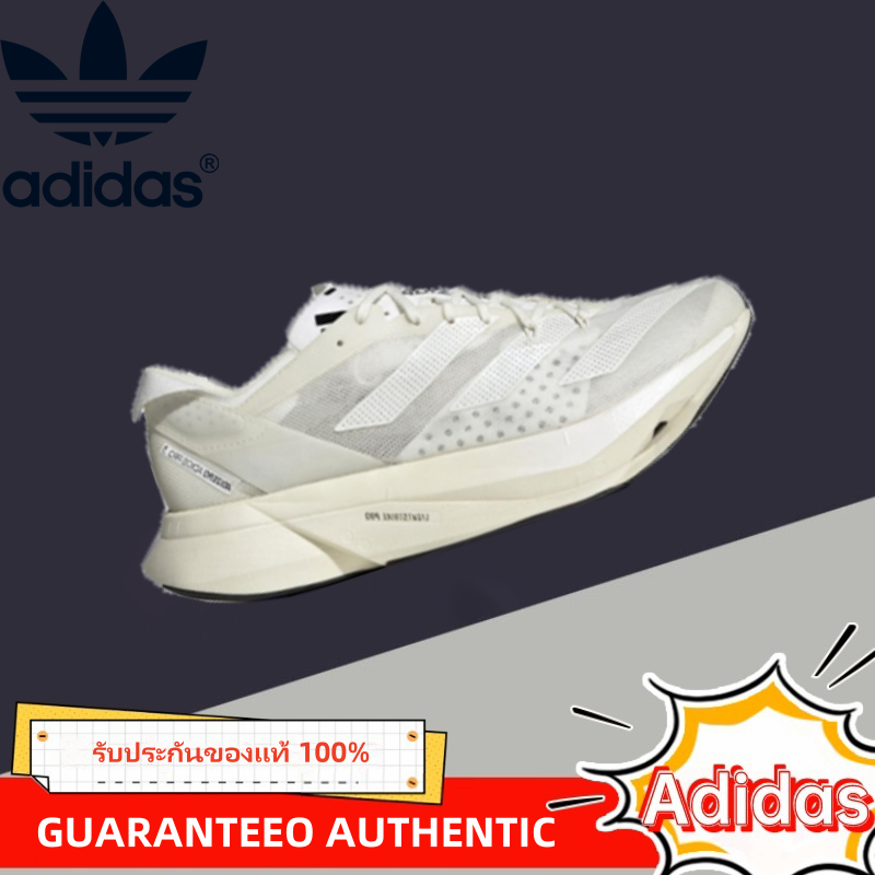 ของแท้ 100%💯 adidas Adizero Adios Pro 3 HQ2134 Running shoes beige white