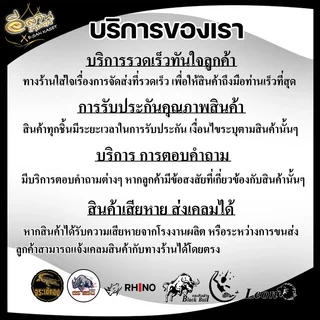 ชุดหม้อลม สำหรับ เครื่องพ่นยา 767 หม้อลมปั๊มอัดฉีด ติดหม้อลม ทองเหลืองแท้ /อลูมิเนียมแท้