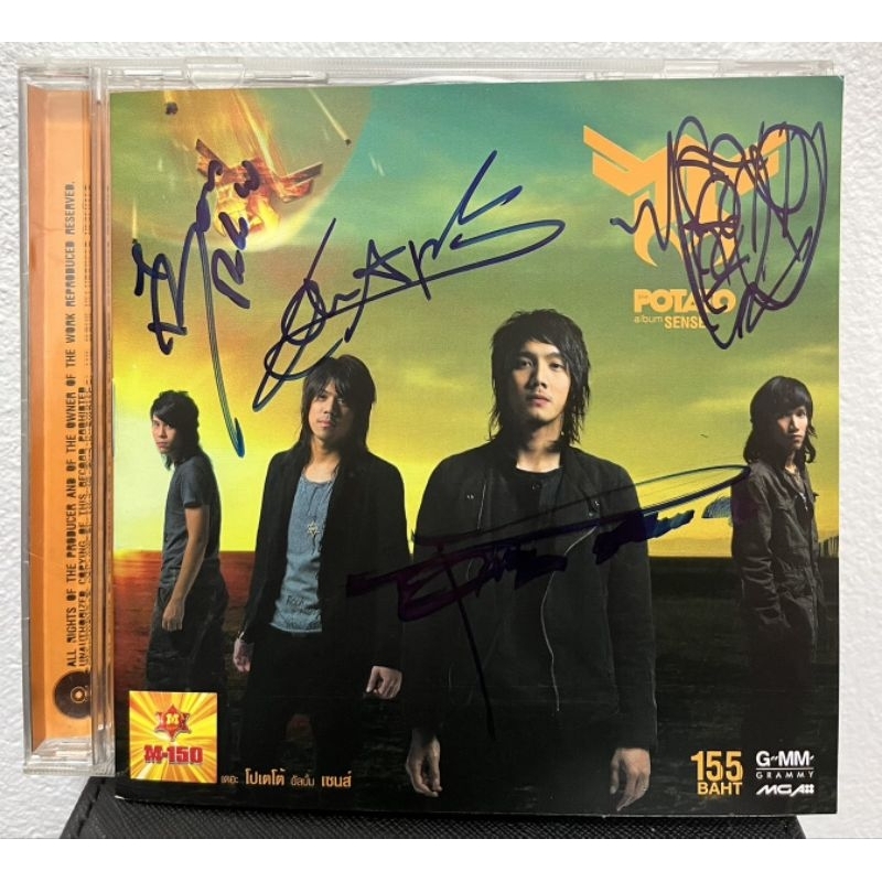 CD : Potato อัลบั้ม  Sense (มีลายเซ็นต์ครบวง) (มือ2)