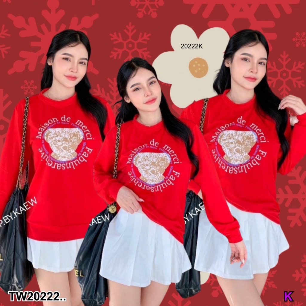 TW20222 Set 2 ชิ้น เสื้อแขนยาว ทรงสเวตเตอร์ ลายน้อนหมี + กระโปรงจีบสั้น ..